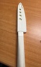 张小泉本臻系列不锈钢瓜果刀水果刀 西瓜刀面包刀（带鞘）D100931 实拍图