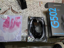 罗技（G） G502 HERO主宰者游戏鼠标有线电竞RGB机械配重FPS吃鸡宏编程三角洲行动吃鸡神器无畏契约送男友 G502 HERO+梦幻粉贴纸 实拍图