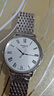 天梭（TISSOT）手表 魅时系列男表 瑞士石英男士钢带腕表商务表新年礼物 实拍图