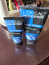 欧莱雅（LOREAL）男士洗面奶控油清痘深层清洁磨砂抗黑头角质氨基酸洁面乳男青少年 （水能保湿+炭爽抗黑头）男士洁面共300ml 实拍图