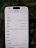 苹果14promax【512G抄底抢购】手机Apple【24期免息】苹果iphone14promax 国行5G 二手手机 金色 {评价有礼} 【99新】512G【3期免息】 三年老店+五星店铺+一年质 实拍图