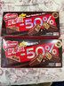 雀巢（Nestle）脆脆鲨黑巧克力味减糖威化夹心饼干休闲零食36条450g 元旦礼物 实拍图