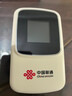 中国联通随身wifi6无线移动wifi免插卡便携式无线网卡随行车载校园上网卡支持5G/4G设备上网全国通用流量 实拍图