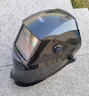 星工电焊面罩自动变光焊工焊接头套 头戴式防护氩弧焊帽罩XGH699 【升级四探头】 实拍图