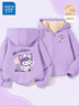 真维斯童装女童外套春春款中大童连帽卫衣开衫加绒2026新款儿童休闲春装衣服 【加绒款】浅紫/J紫幸运兔 130 实拍图
