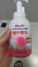 贝亲（Pigeon）洗发水沐浴露 含桃叶精华 婴儿洗发沐浴二合一 500ml IA209 实拍图