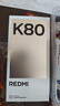 小米 REDMI K80 国家补贴 第三代骁龙 8 6550mAh大电池 澎湃OS 雪岩白 12GB+256GB 红米5G手机 实拍图
