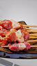 谷言牛肉串200g 腌制冷冻半成品（约16串）烧烤食材 半成品食材 实拍图
