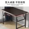 飞旺藤达折叠桌电脑桌家用简约学习书桌办公培训长条桌户外地摊桌子单双层 推荐120*60黑胡桃-双层【15mm加厚桌面】 实拍图