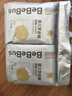 bebebus金标茶树精华成长裤L28片(9-14kg)透气超薄拉拉学步裤男女宝 实拍图