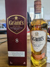 GRANT'S格兰洋酒 苏格兰调和型威士忌700ml 朗姆桶 年货礼物送礼 实拍图