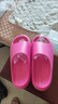 朴西香蕉船情侣凉拖鞋女浴室不易滑室内居家四季拖鞋男 红色 37-38 实拍图