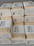 洁柔抽纸 粉Face柔韧3层110抽*24包 可湿水纸巾卫生纸 抽纸整箱 实拍图