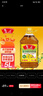 鲁花 【保真菜籽油】食用油 低芥酸特香菜籽油 5L  /桶   实拍图