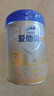 爱他美（Aptamil）卓傲幼儿配方奶粉3段（12—36月龄）800g*6罐  卓傲自护益生元 实拍图