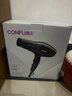 康夫（CONFU）电吹风机2300W大功率家用速干大风力恒温护发吹头发不伤发理发店发廊专用吹风筒KF-8926 实拍图