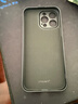 品胜【相机按键全包】适用iPhone16promax手机壳苹果16promax保护套亲肤柔性液态男女款超薄软壳保护套 实拍图