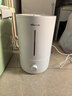小熊（Bear）【UVC除菌】空气加湿器家用 母婴专用卧室静音除菌大雾量 桌面小型空调加湿器国家补贴JSQ-Z50G2 实拍图