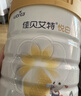 佳贝艾特（Kabrita）悦白较大婴儿配方羊奶粉2段800克*7（6-12个月) 天然A2蛋白 实拍图