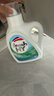 威露士清可新洗衣液柠檬12.18斤(2L+1L+袋500mlx6+内衣净90ml)新旧随机 实拍图