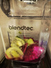 Blendtec柏兰德美国进口破壁机家用料理机低音降噪物理加热1800w触控式800黑色 实拍图