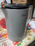 美的（Midea）电水壶热水壶加大容量 家用烧水壶304/316L不锈钢母婴级 烧水壶双层防烫内胆年货 1.5L 【经典款】304不锈钢内胆 实拍图