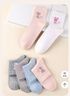 莫代尔10双袜子女100%纯棉吸汗透气防臭女士中筒袜秋冬季纯棉袜可爱少女 【小熊字母款+圆点小猫款】 10双 均码 【34-39码】100%纯棉女袜 实拍图