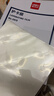 得力（deli）塑封膜a4 照片过塑膜 文件过塑机塑封机膜专用护卡膜/塑封纸 220*305mm 100张/包 70厚度 3819 实拍图