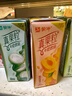 蒙牛真果粒黄桃味牛奶饮品250g*12盒 小黄鸭IP 礼盒新老包装 含乳饮料 实拍图
