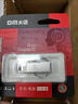 DM大迈 128GB USB2.0 U盘 金属PD076小风铃 招标投标小u盘防水防震电脑车载优盘 实拍图