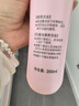 贝亲（Pigeon）桃叶精华 婴儿液体爽身露 四季通用 200ml IA171 实拍图