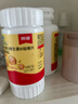 朗迪钙片中老年k2钙片DK100片*3成人孕妇钙片骨骼营养水蜜桃味 实拍图