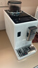 德龙（Delonghi）咖啡机 家用全自动咖啡机 进口意式小型现磨冷热奶泡智能互联全彩触屏可换豆仓R5 W白月光新年礼物 实拍图