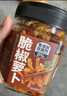 云山半辣脆萝卜干丁260g 湖南风味下饭菜酱菜香辣萝卜条咸菜榨菜 实拍图