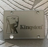 金士顿(Kingston) 256GB SATA3 SSD固态硬盘 KC600系列 读速高达550MB/s 实拍图