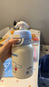 杯具熊（BEDDYBEAR）开口笑双饮盖儿童保温杯带吸管水杯316钢大容量保温壶600ML大耳狗 实拍图