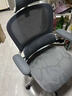 黑白调新P2 Pro人体工学椅电脑椅办公椅人工力学座椅学习电竞椅国家补贴 实拍图