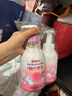 贝亲（Pigeon）洗发水沐浴露 含桃叶精华 洗发沐浴二合一  500ml*2 实拍图