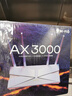 普联（TP-LINK） 大道AX3000满血WiFi6千兆无线路由器 5G双频家用穿墙 Mesh 3000M无线速率 信号增强 易展 XDR3010 实拍图