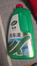 龟牌（Turtle Wax）硬壳盾洗车液1.25L洗车水蜡汽车强力去污清洁洗车泡沫液清洗剂 实拍图