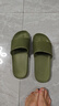 京东京造【糖果拖】拖鞋男士防滑轻便情侣防臭浴室拖凉拖鞋鞋墨绿40-41 实拍图