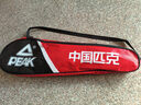 匹克羽毛球球拍对拍专业超轻碳素纤维成人学生儿童拍子1913双拍套装 实拍图