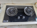 苏泊尔（SUPOR）燃气灶家用天然气双灶5.2KW猛火 70%高热效率煤气灶台嵌入式可调节底盘DB28S 实拍图