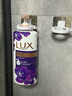 力士（LUX）精油香氛沐浴露幽莲1kg+樱花1kg送旅行装550g或补充装600g家庭装 实拍图