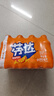 可口可乐（Coca-Cola）芬达 Fanta 高考季 橙味汽水碳酸饮料300ml*12瓶 高分必达 年货 实拍图