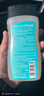 迪卡侬（DECATHLON）游泳洗澡去氯洗发沐浴露二合一温和保湿250克4639094 实拍图