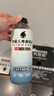 外星人电解质水 运动专业系列PRO 添加BCAA 500mL*15瓶 实拍图