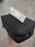 迪加伦 汽车纸巾盒座椅背车用抽纸盒创意皮革遮阳板椅背卫生纸巾盒 黑色 实拍图