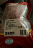 CP正大食品樱桃谷鸭鸭胸肉净重2.4斤 鸭肉生鲜冷冻 去皮鸭胸肉烧烤 实拍图