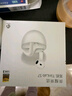 荣耀亲选耳机TiinLab S7 蓝牙耳机 舒适佩戴 Hi-Fi音质  智慧降噪2.0 36小时长续航 冰岛白 实拍图